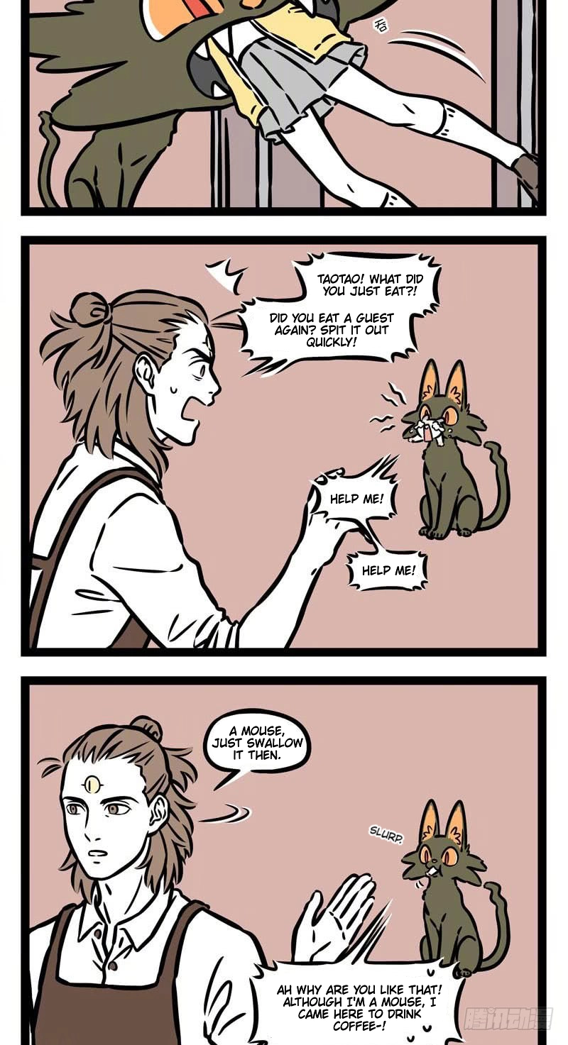 Fei Ren Zai Chapter 544 page 2 - 