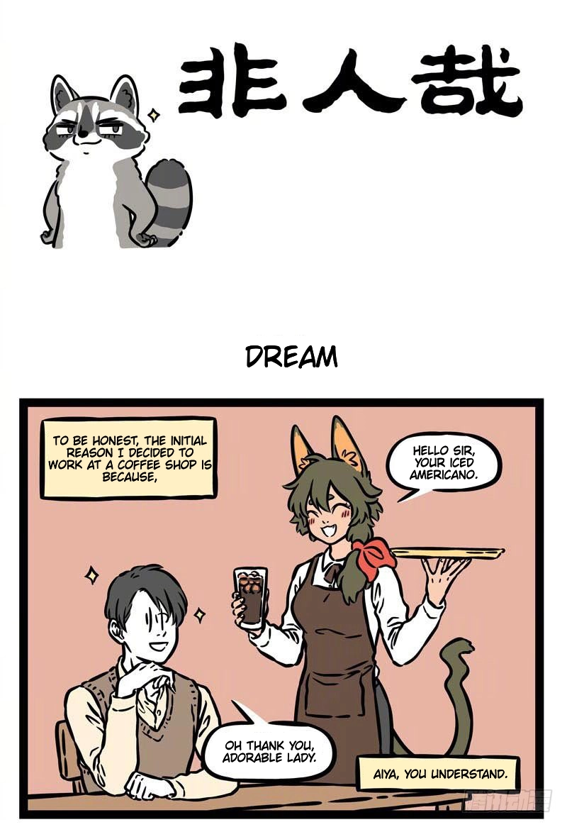 Fei Ren Zai Chapter 545 page 1 - 
