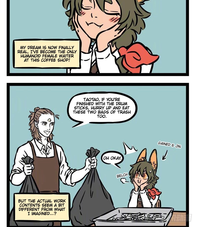Fei Ren Zai Chapter 545 page 3 - 