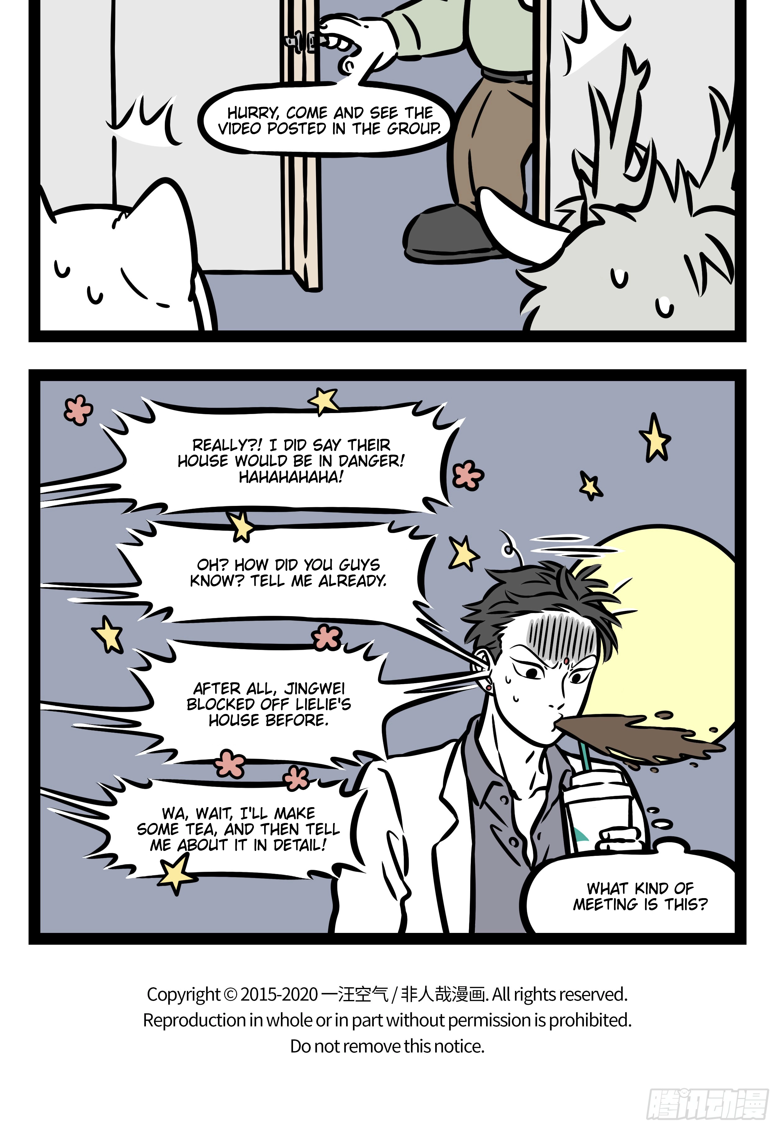 Fei Ren Zai Chapter 547 page 5 - 