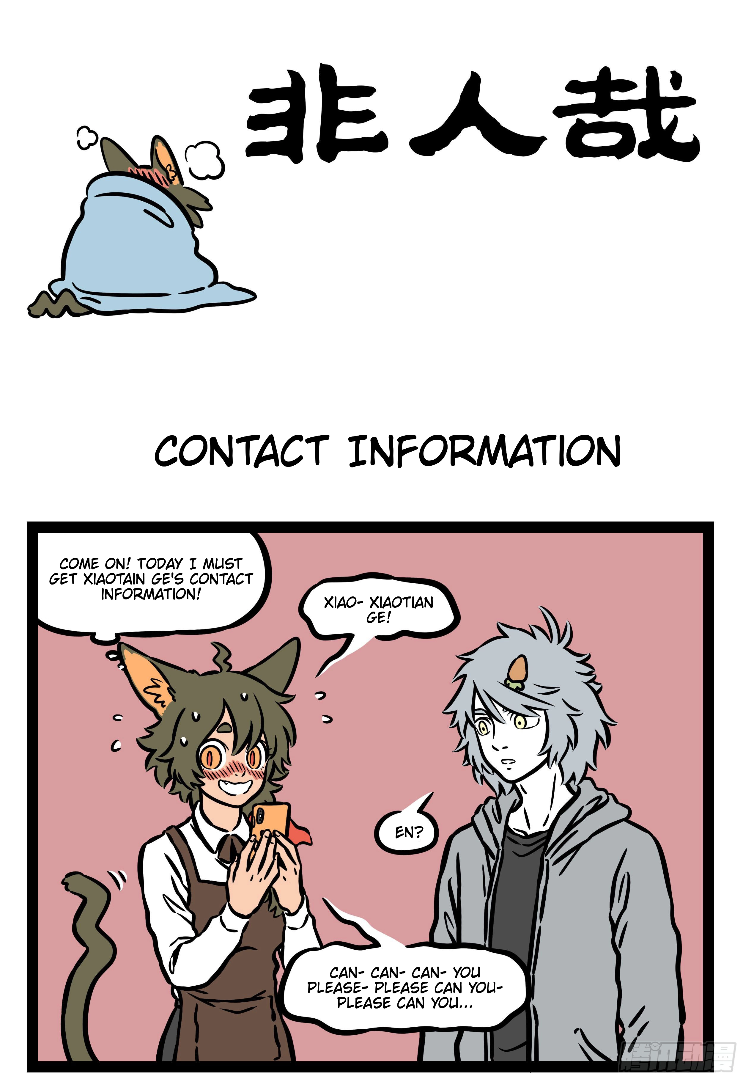 Fei Ren Zai Chapter 548 page 1 - 