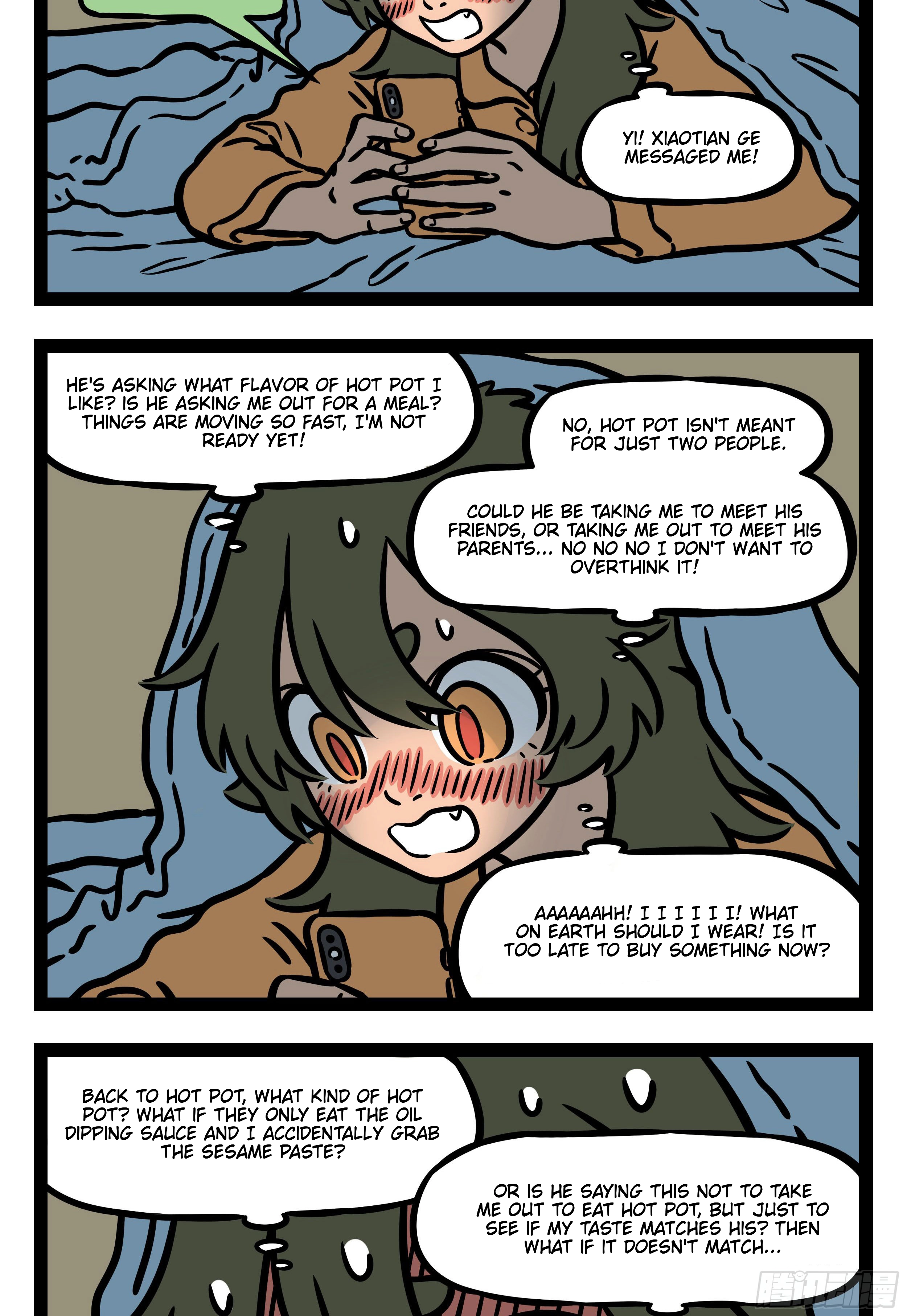 Fei Ren Zai Chapter 548 page 4 - 