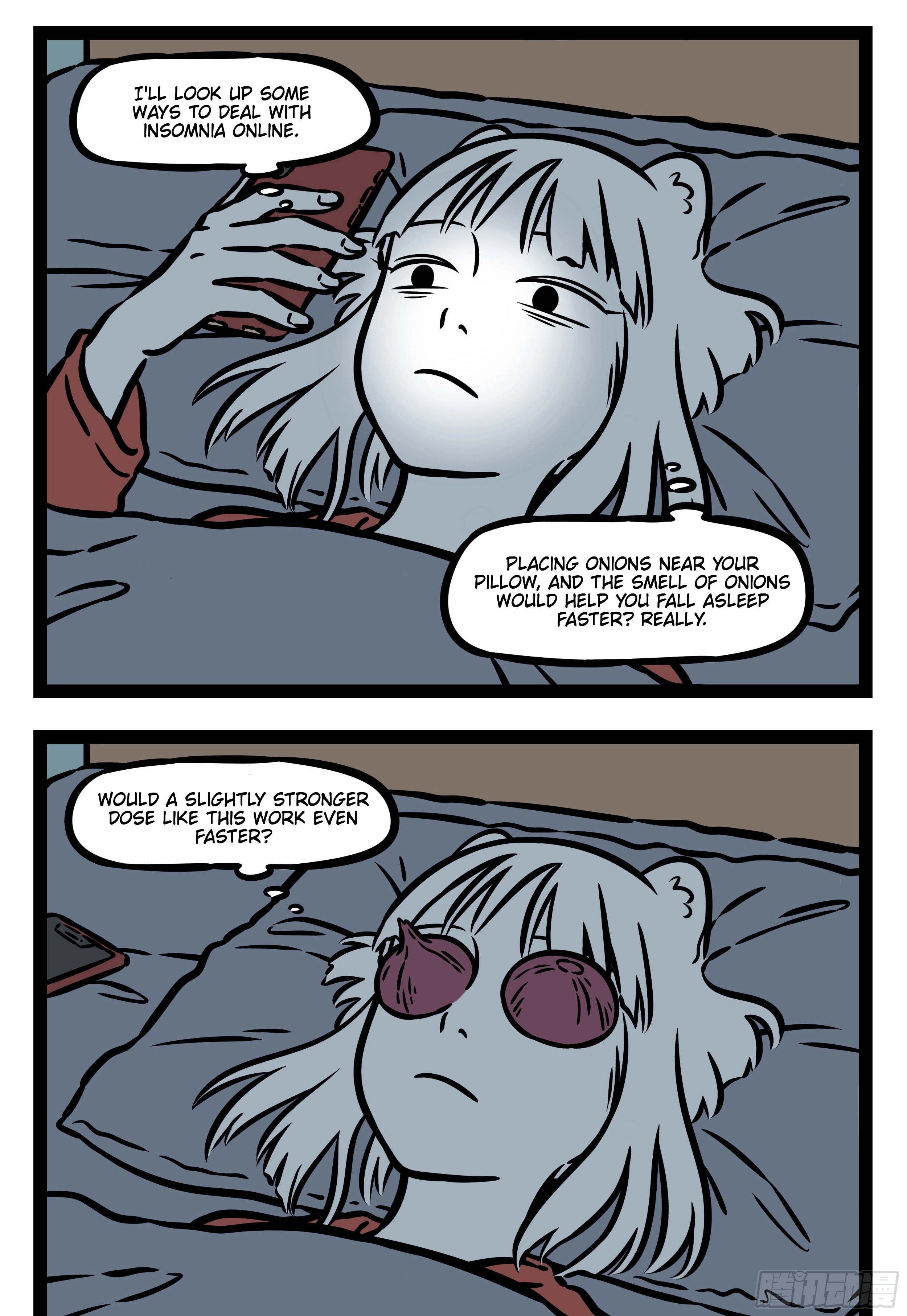 Fei Ren Zai Chapter 549 page 2 - 