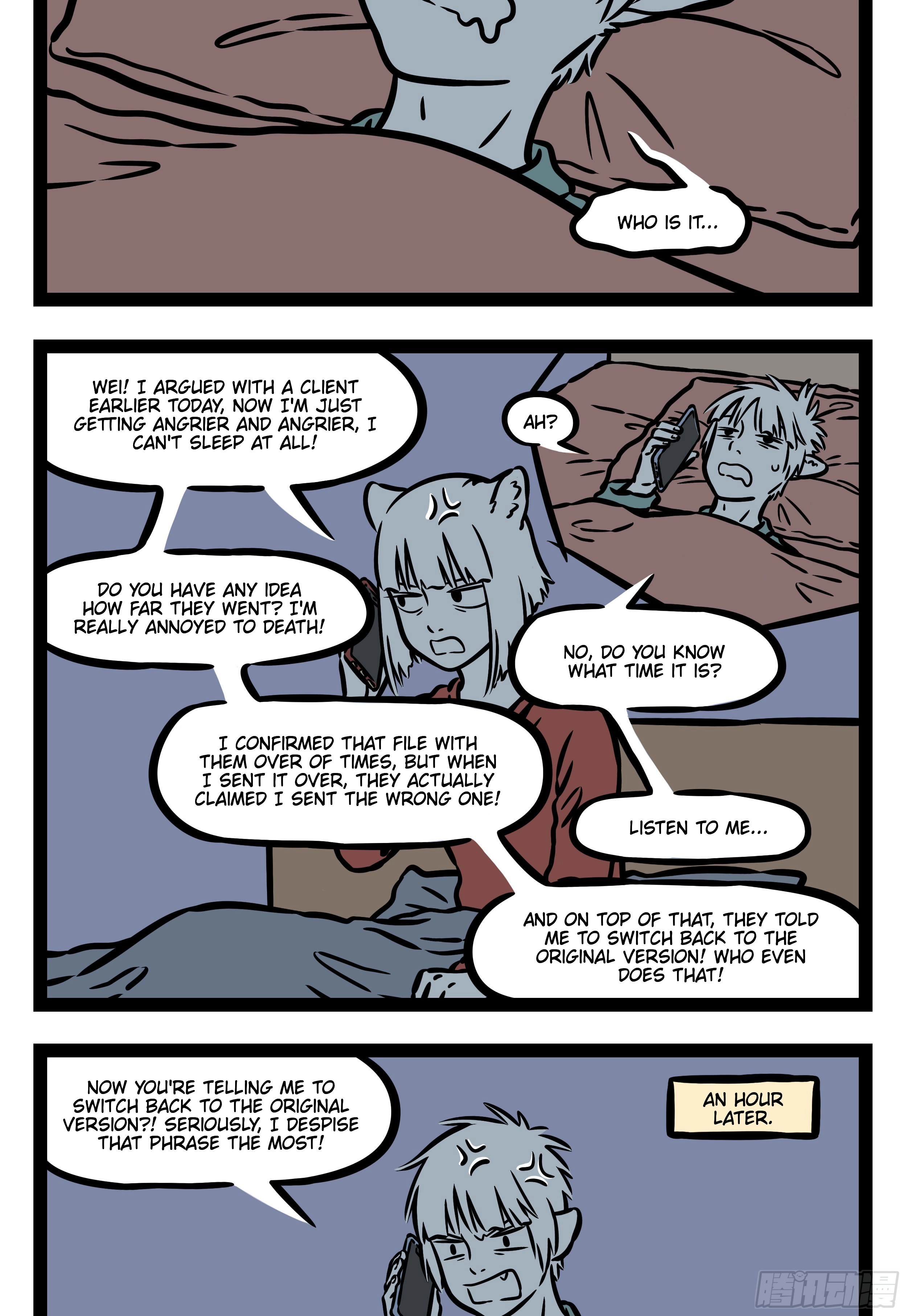 Fei Ren Zai Chapter 549 page 4 - 