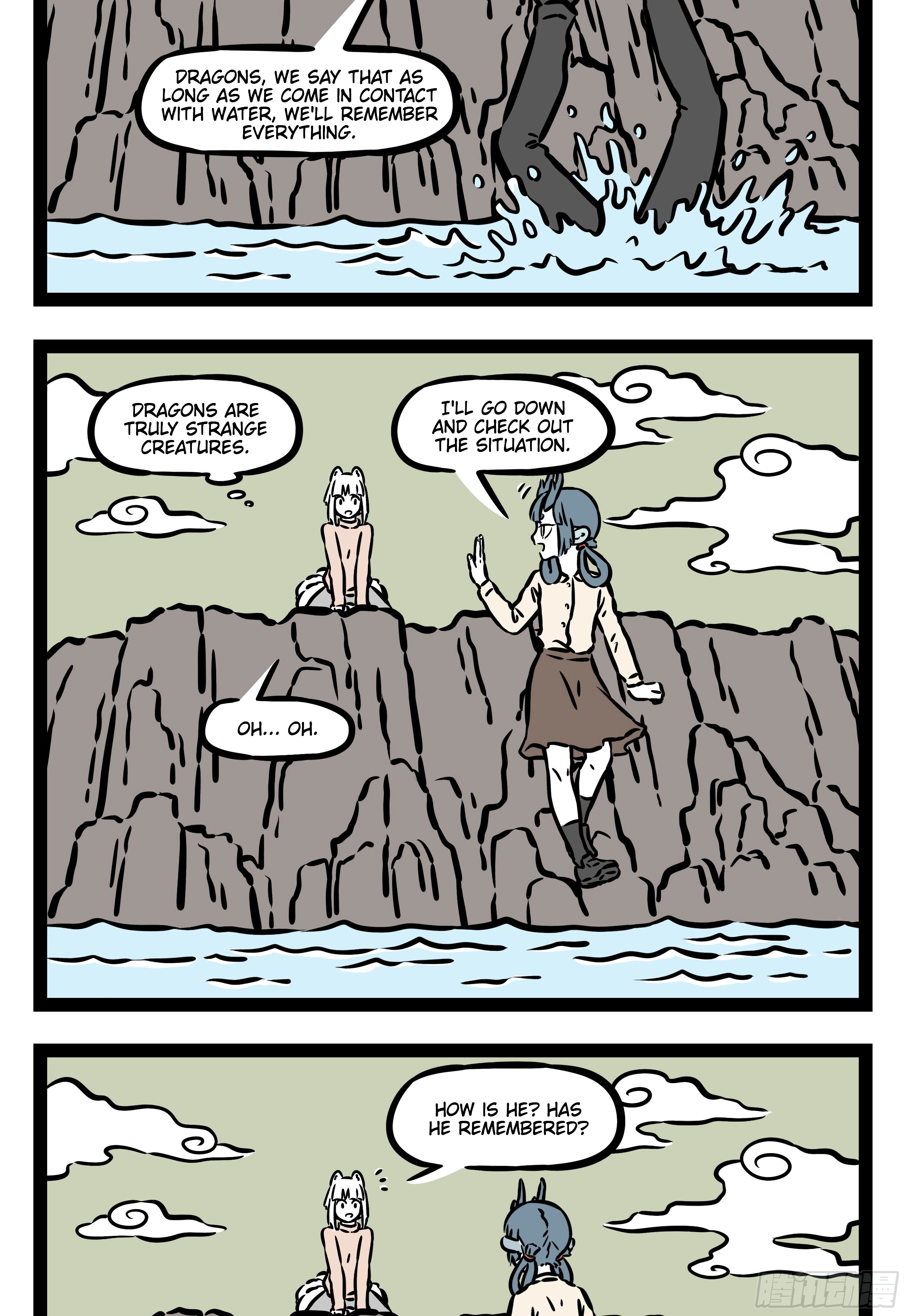 Fei Ren Zai Chapter 551 page 4 - 