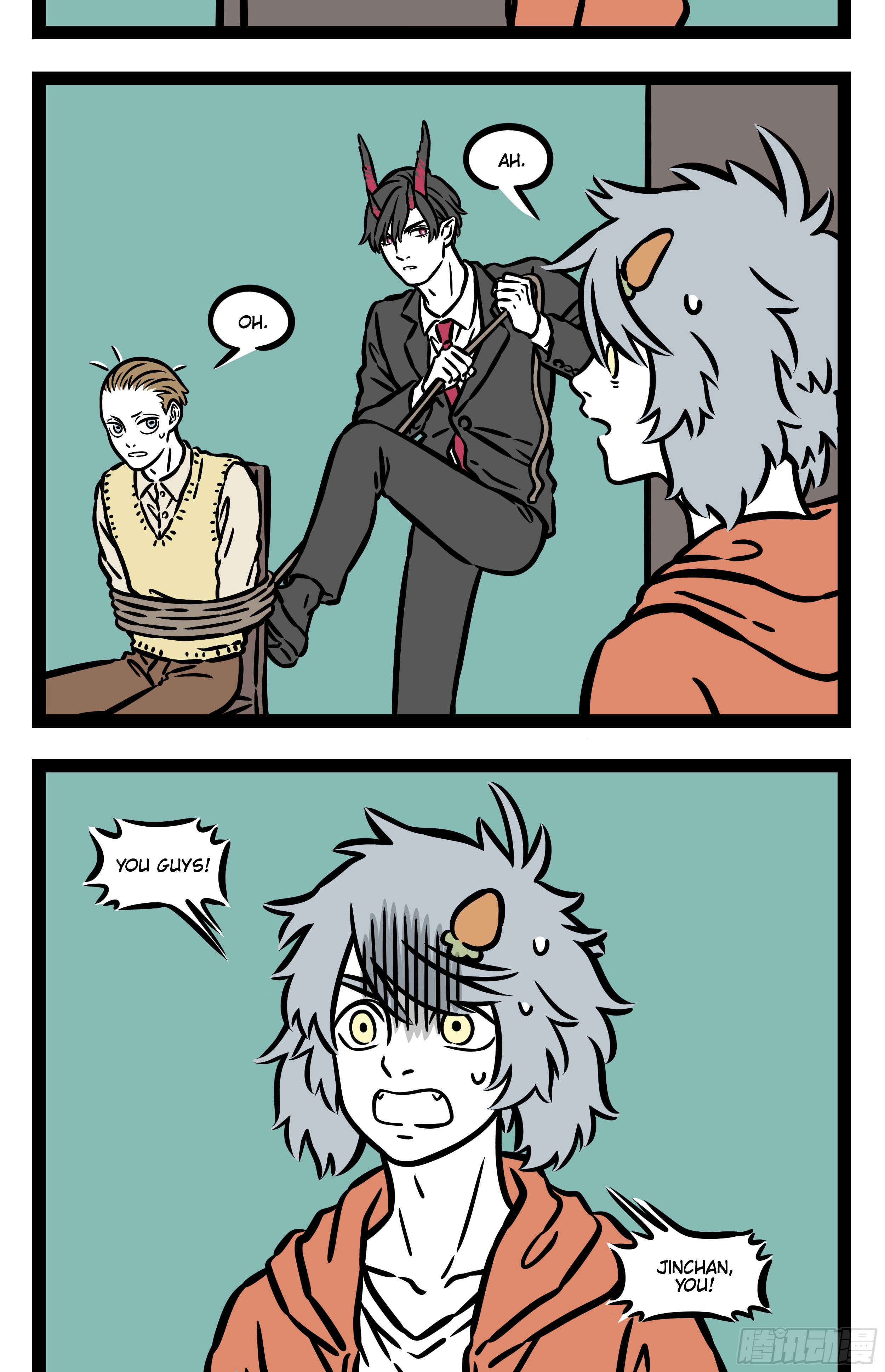 Fei Ren Zai Chapter 553 page 4 - 
