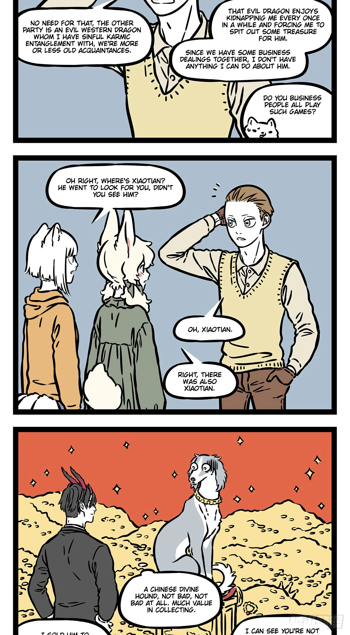 Fei Ren Zai Chapter 555 page 2 - 