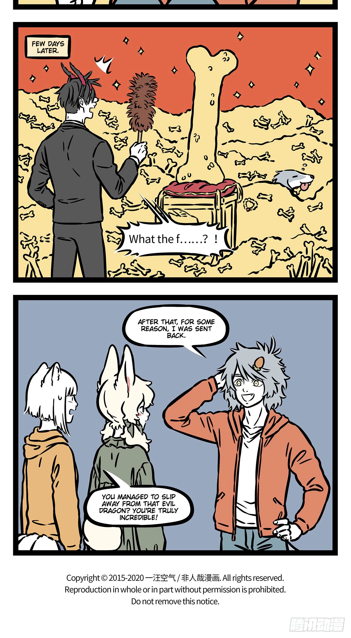 Fei Ren Zai Chapter 555 page 4 - 