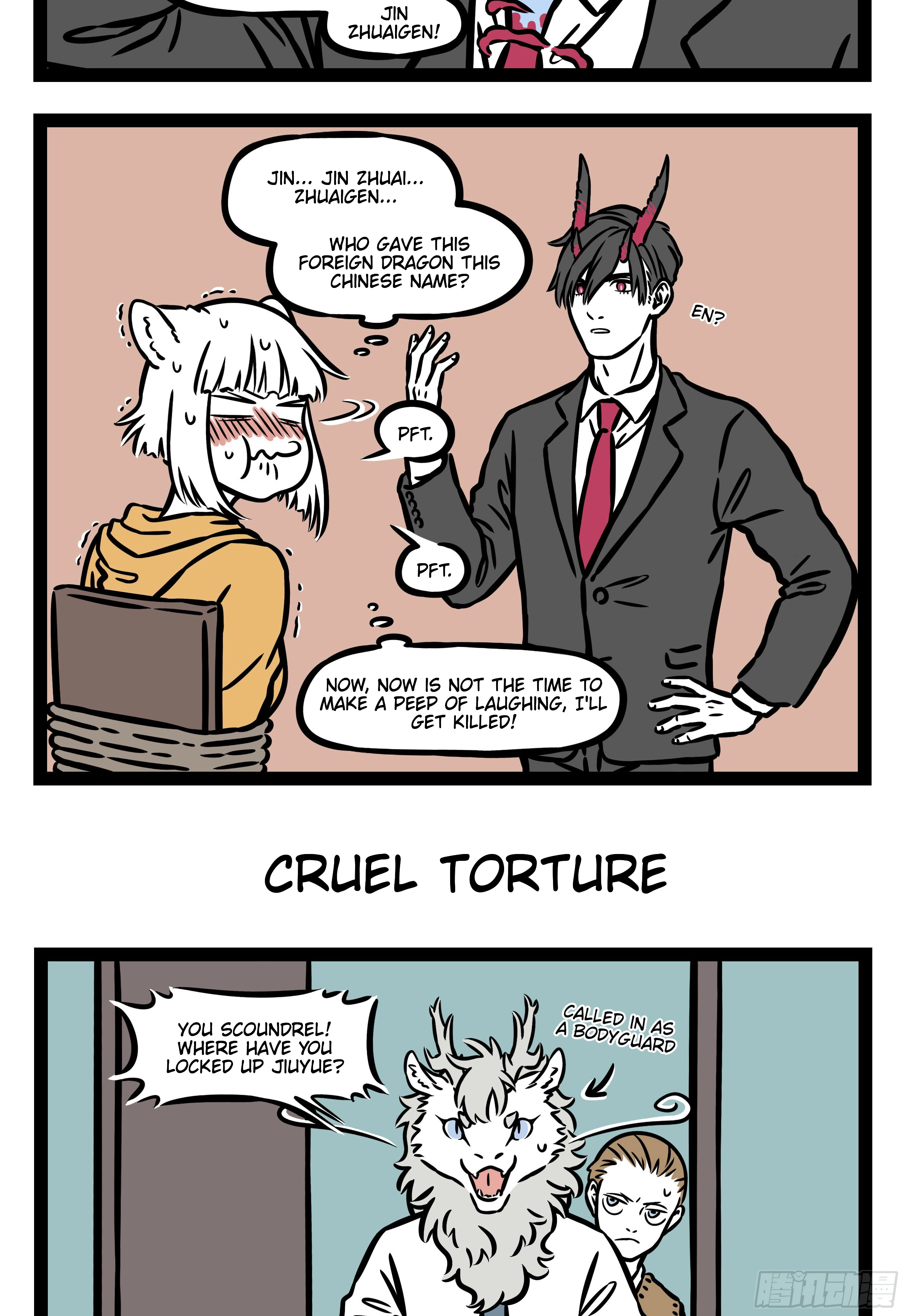 Fei Ren Zai Chapter 557 page 3 - 