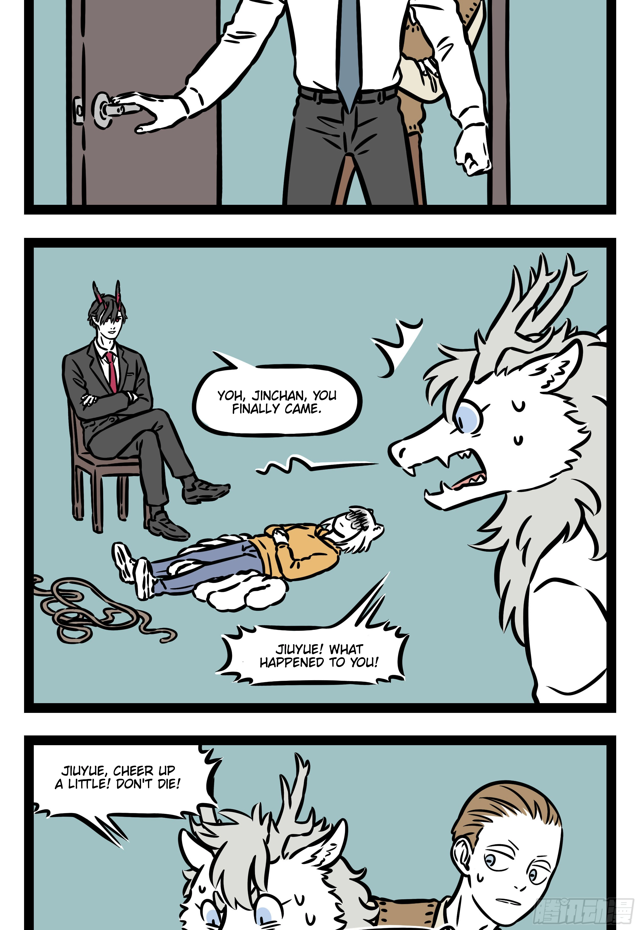 Fei Ren Zai Chapter 557 page 4 - 