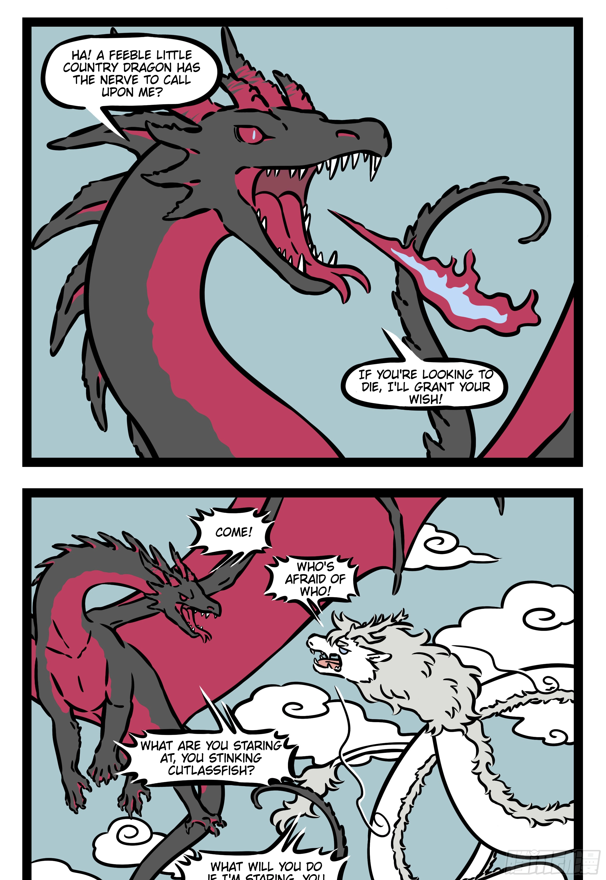Fei Ren Zai Chapter 558 page 2 - 