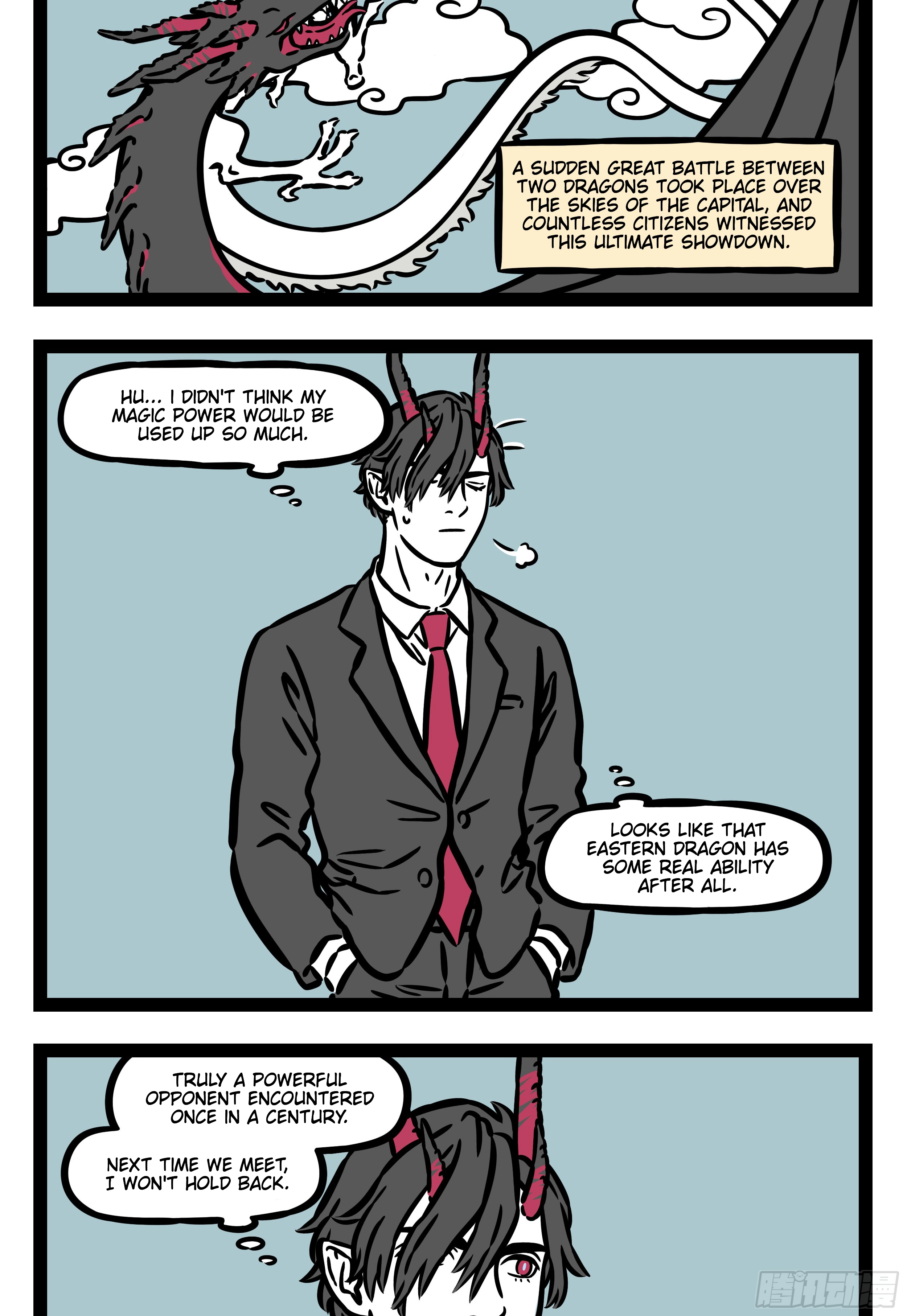 Fei Ren Zai Chapter 558 page 4 - 