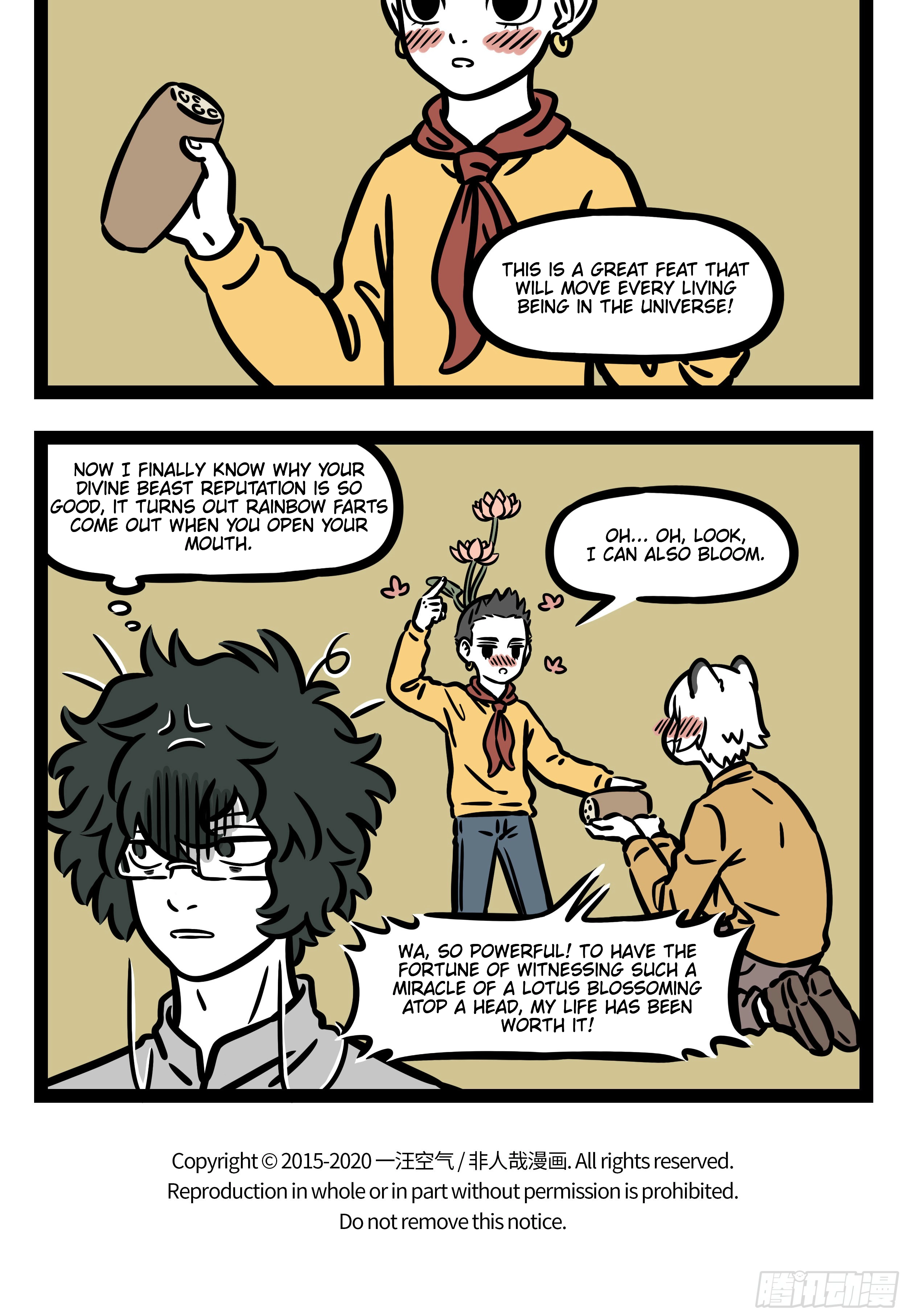 Fei Ren Zai Chapter 562 page 5 - 