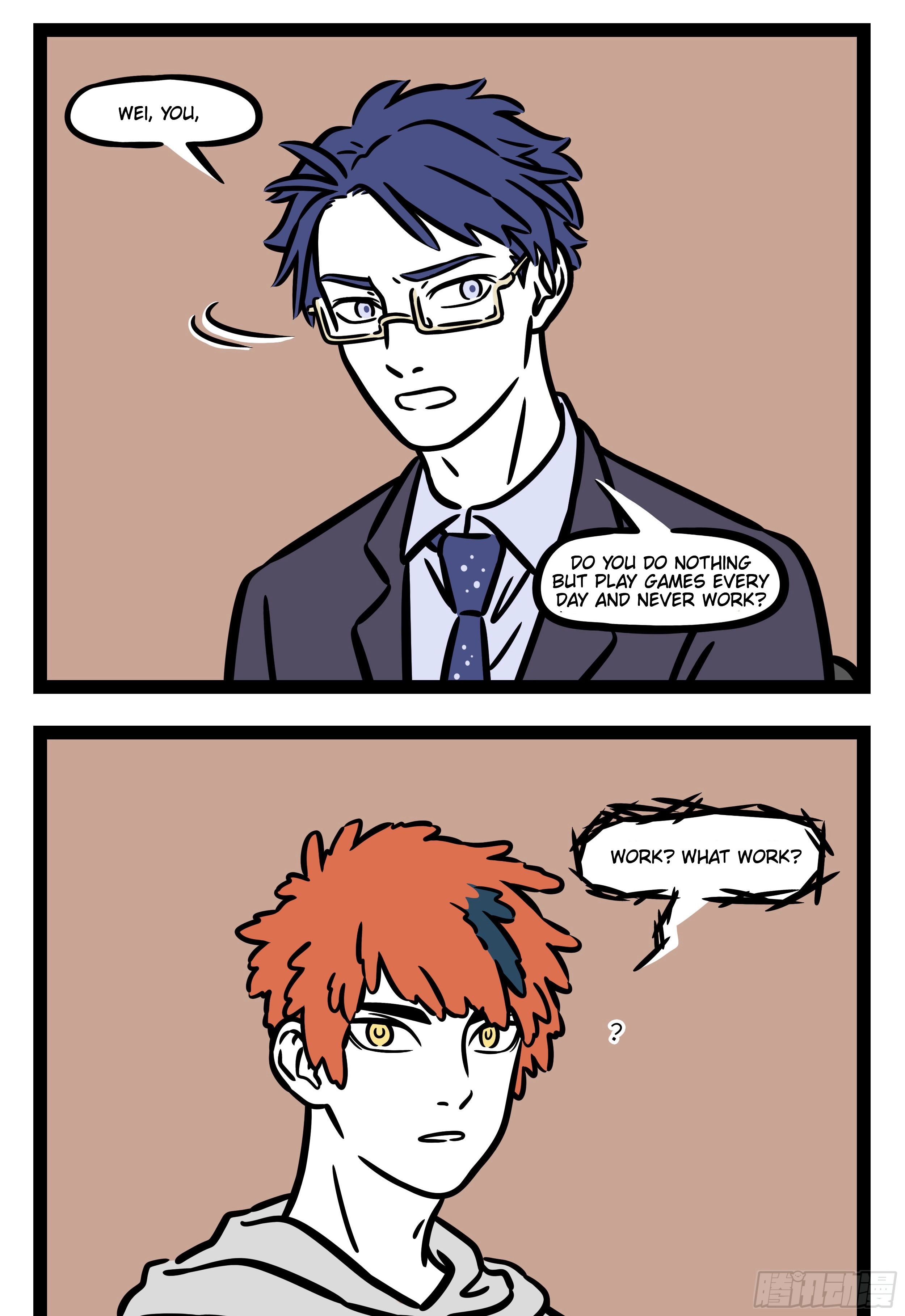 Fei Ren Zai Chapter 564 page 2 - 