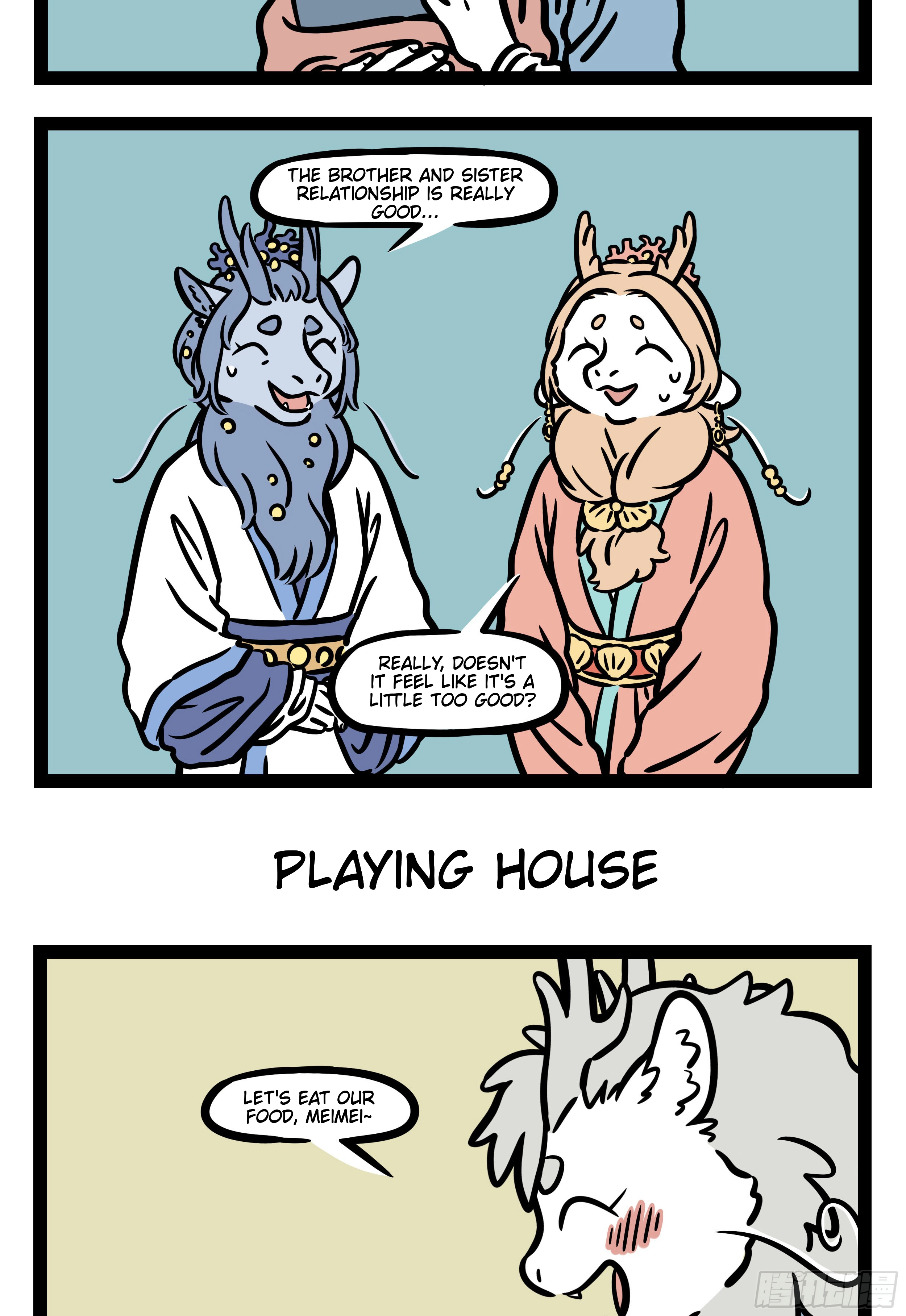 Fei Ren Zai Chapter 565 page 3 - 