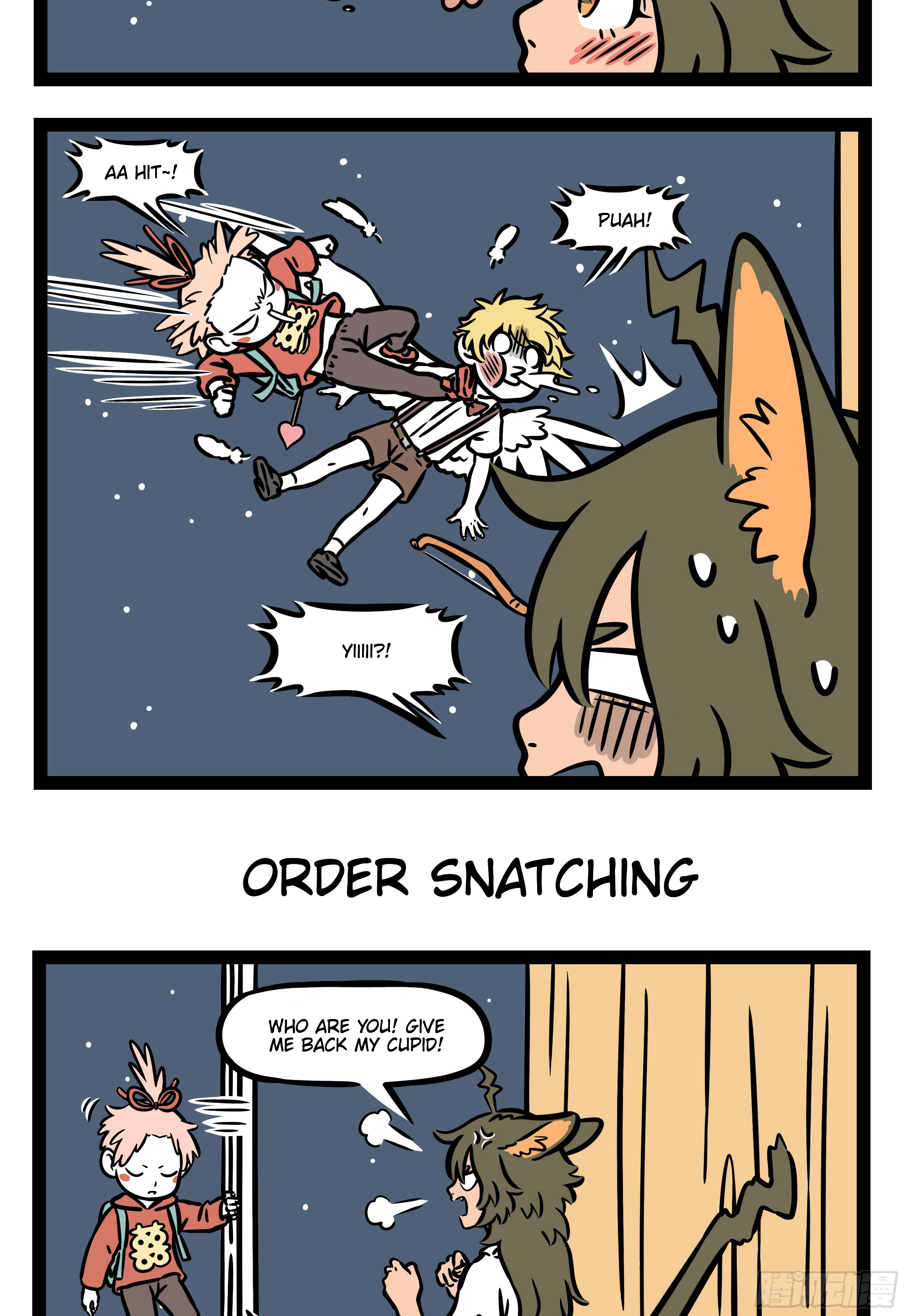 Fei Ren Zai Chapter 568 page 3 - 