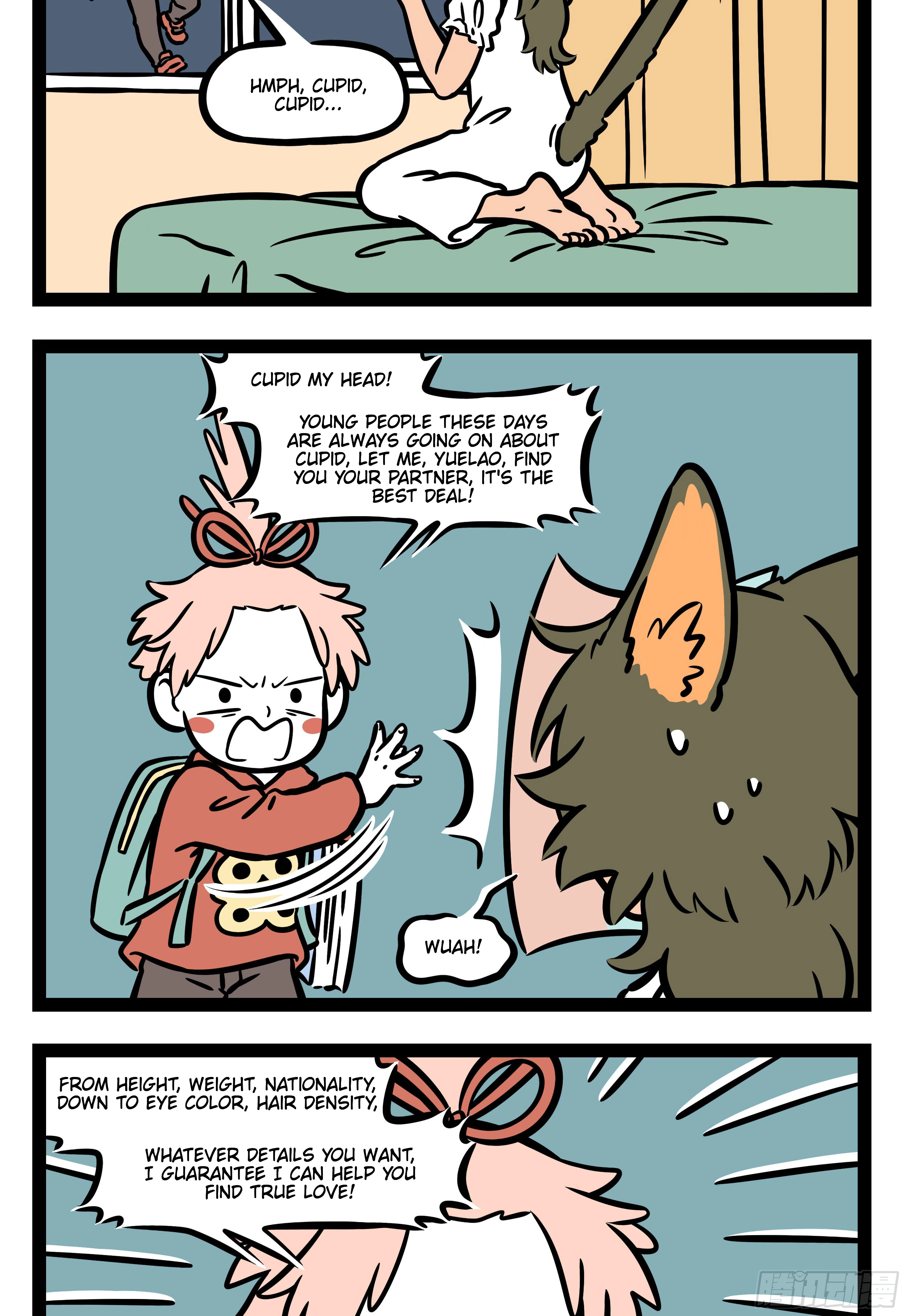 Fei Ren Zai Chapter 568 page 4 - 