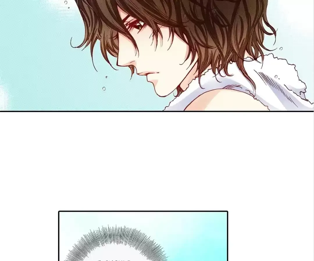 Feiyang Gaozhong Lanqiu Bu Chapter 10 page 23 - 