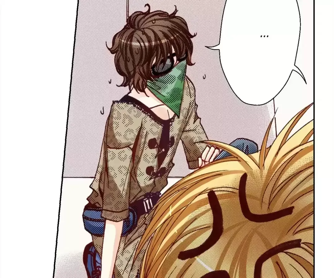 Feiyang Gaozhong Lanqiu Bu Chapter 10 page 72 - 