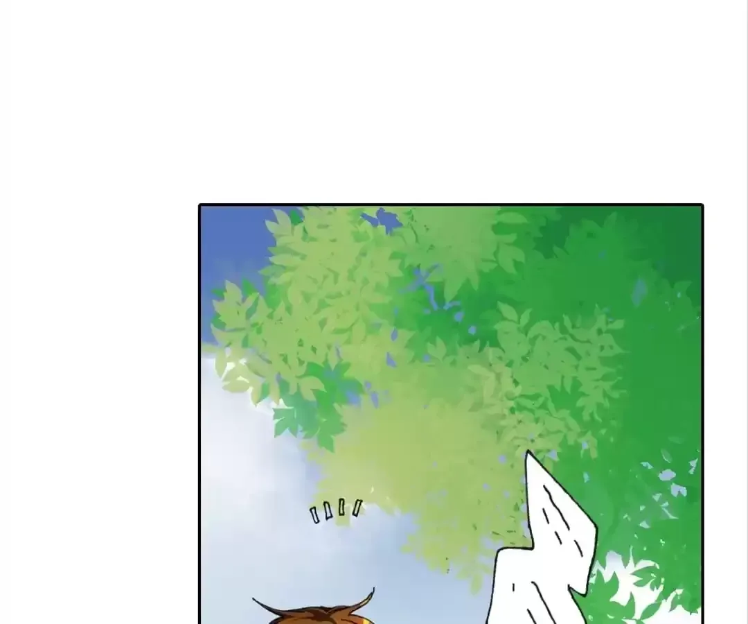 Feiyang Gaozhong Lanqiu Bu Chapter 107 page 3 - 