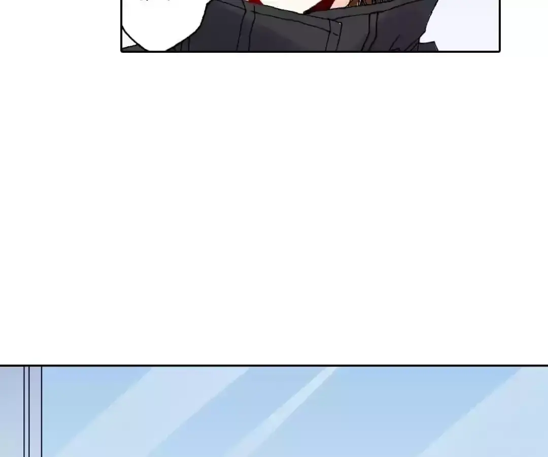 Feiyang Gaozhong Lanqiu Bu Chapter 109 page 4 - 