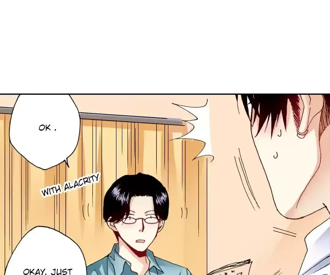 Feiyang Gaozhong Lanqiu Bu Chapter 111 page 1 - 