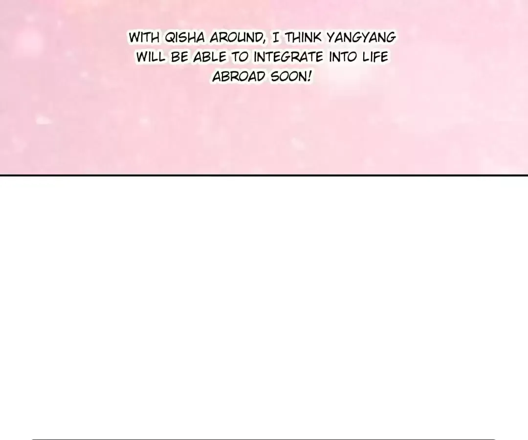 Feiyang Gaozhong Lanqiu Bu Chapter 111 page 41 - 