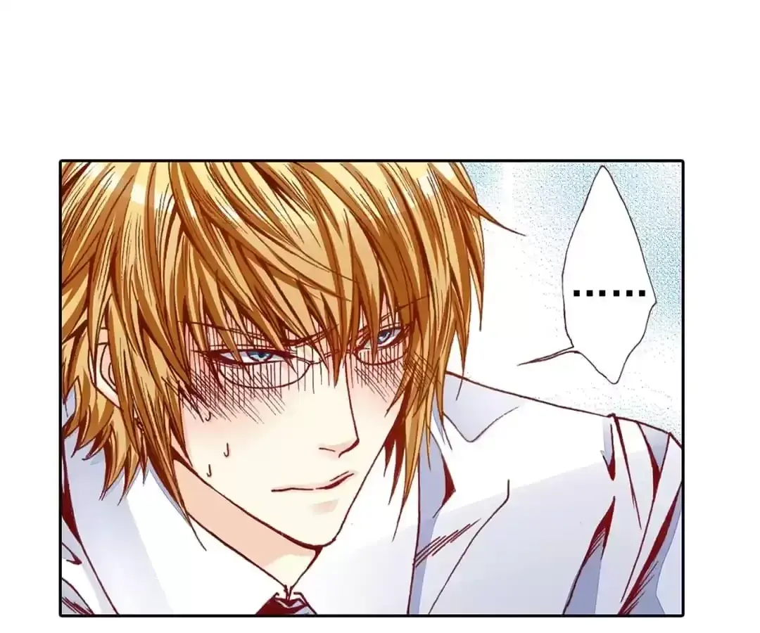 Feiyang Gaozhong Lanqiu Bu Chapter 6 page 49 - 