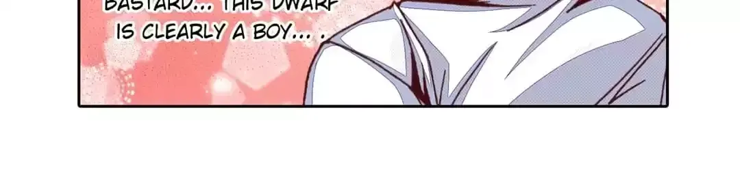 Feiyang Gaozhong Lanqiu Bu Chapter 6 page 71 - 
