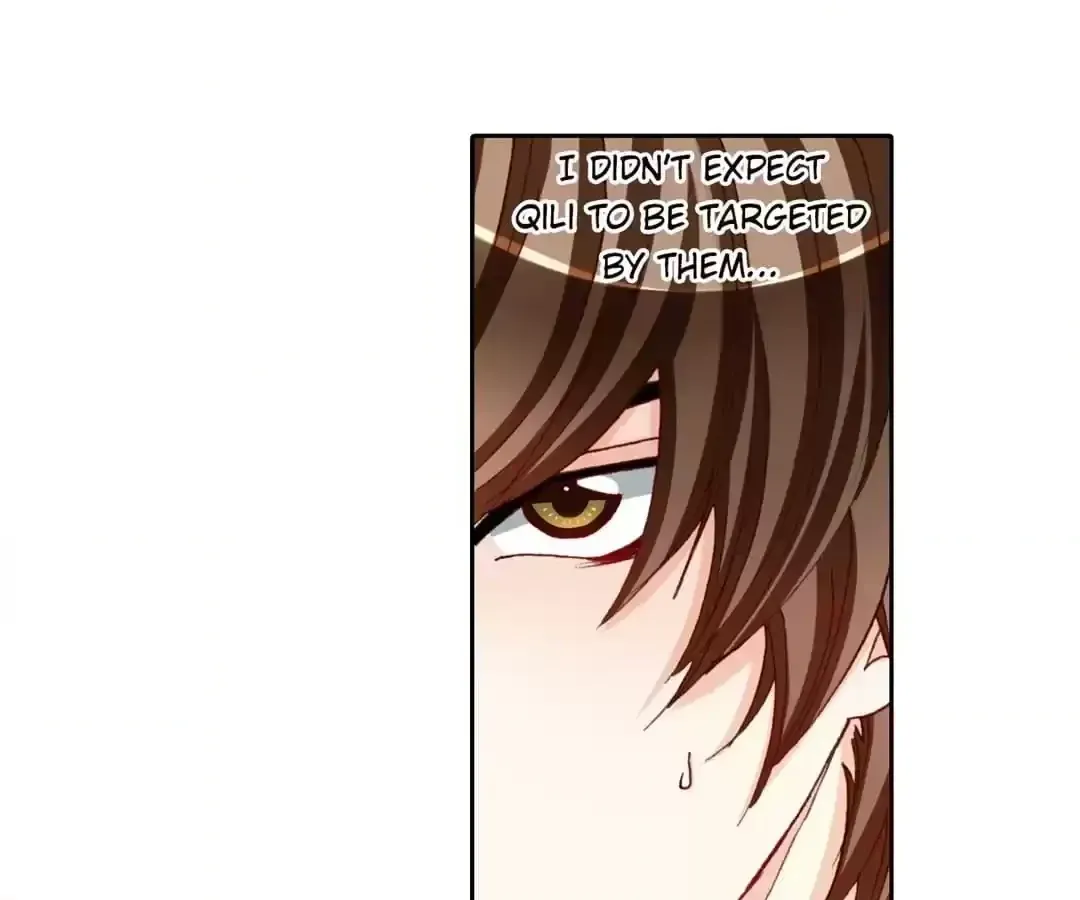 Feiyang Gaozhong Lanqiu Bu Chapter 71 page 30 - 