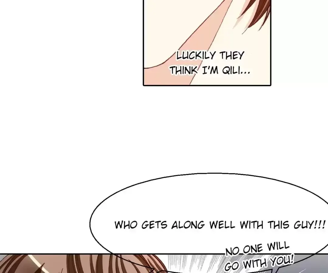 Feiyang Gaozhong Lanqiu Bu Chapter 71 page 31 - 