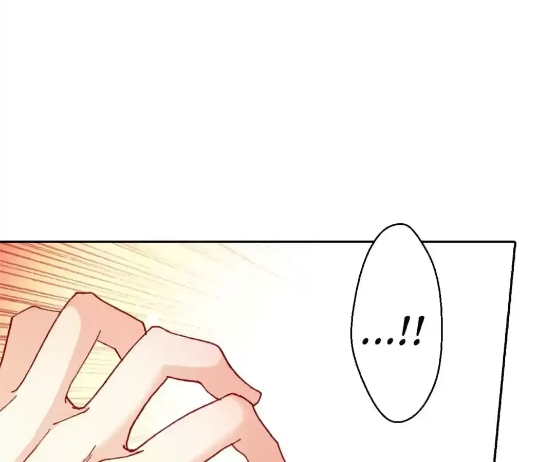Feiyang Gaozhong Lanqiu Bu Chapter 71 page 33 - 