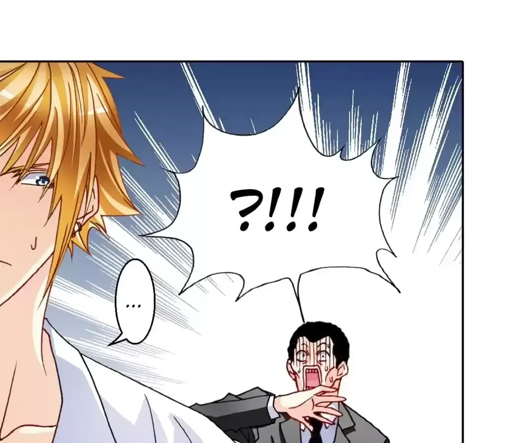 Feiyang Gaozhong Lanqiu Bu Chapter 72 page 31 - 