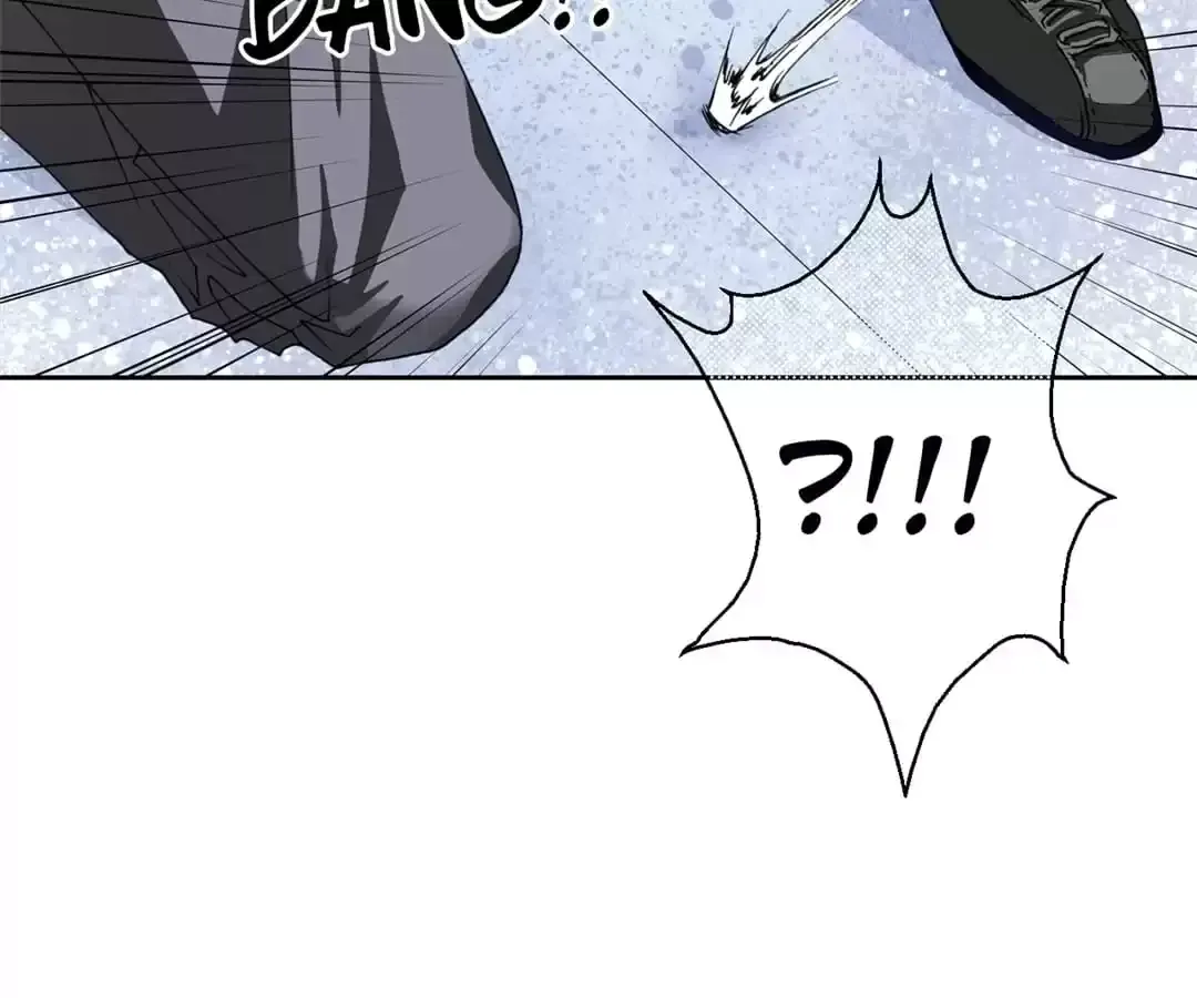 Feiyang Gaozhong Lanqiu Bu Chapter 72 page 33 - 