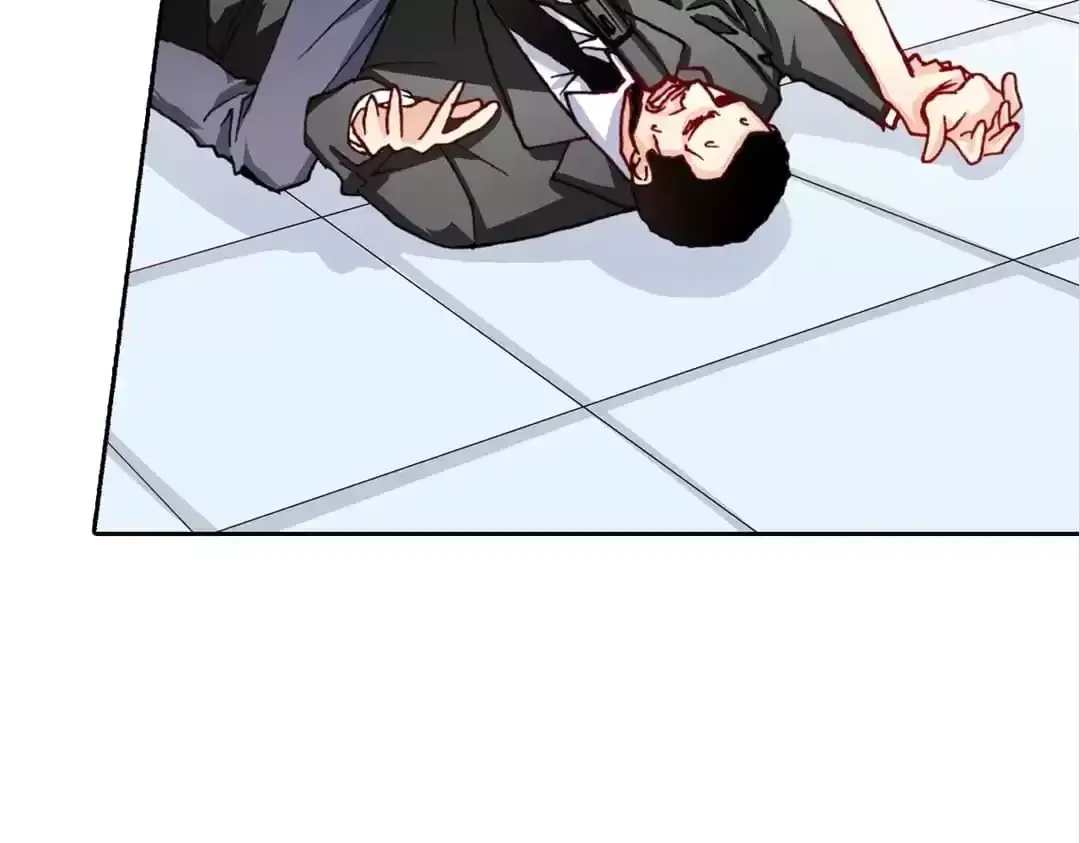 Feiyang Gaozhong Lanqiu Bu Chapter 73 page 25 - 