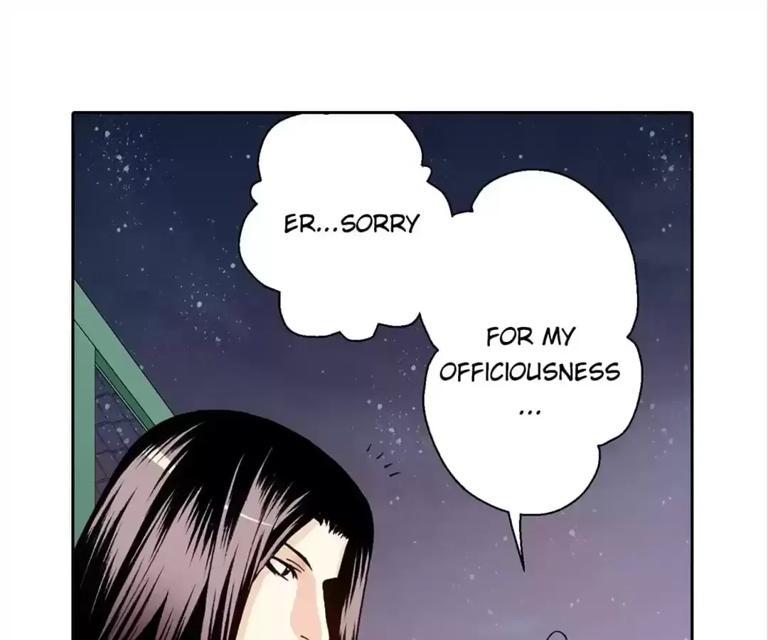 Feiyang Gaozhong Lanqiu Bu Chapter 75 page 29 - 