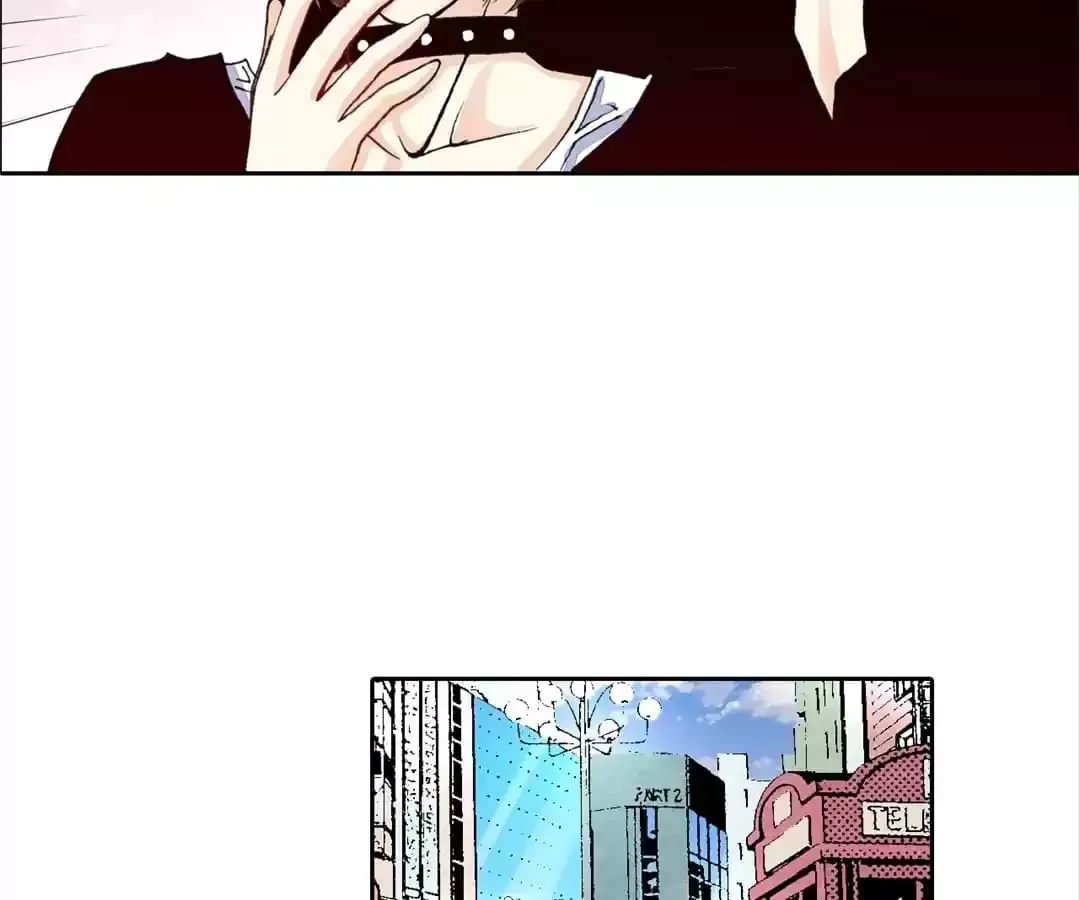 Feiyang Gaozhong Lanqiu Bu Chapter 76 page 4 - 