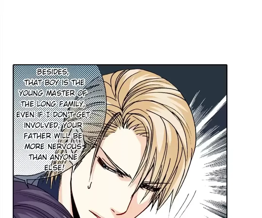 Feiyang Gaozhong Lanqiu Bu Chapter 76 page 44 - 