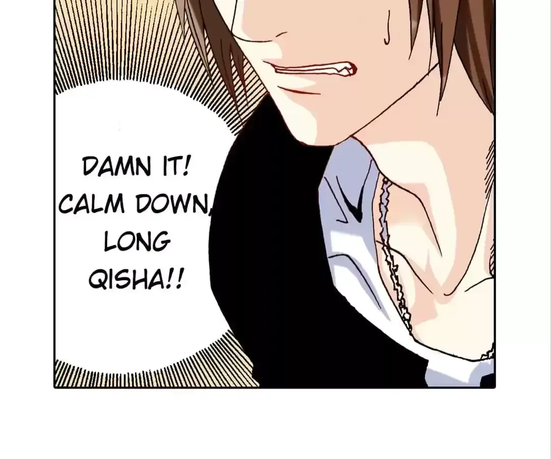 Feiyang Gaozhong Lanqiu Bu Chapter 77 page 7 - 