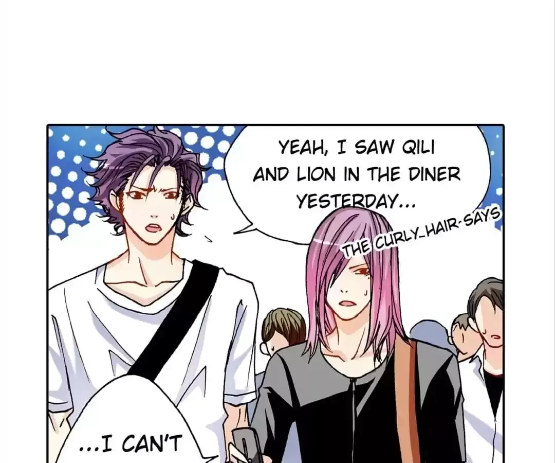 Feiyang Gaozhong Lanqiu Bu Chapter 78 page 3 - 