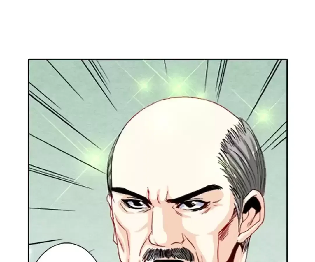 Feiyang Gaozhong Lanqiu Bu Chapter 80 page 21 - 