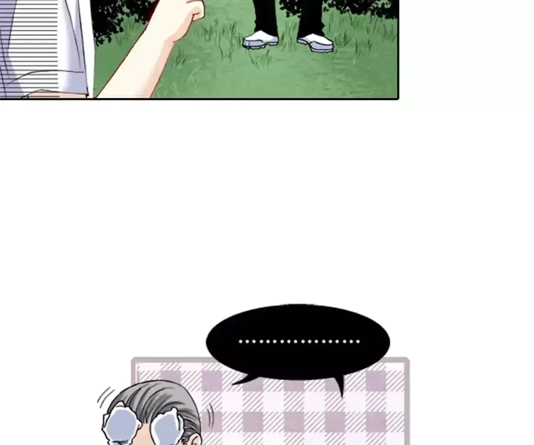 Feiyang Gaozhong Lanqiu Bu Chapter 80 page 24 - 
