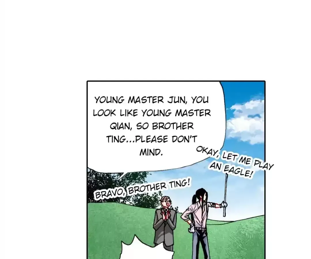 Feiyang Gaozhong Lanqiu Bu Chapter 81 page 5 - 