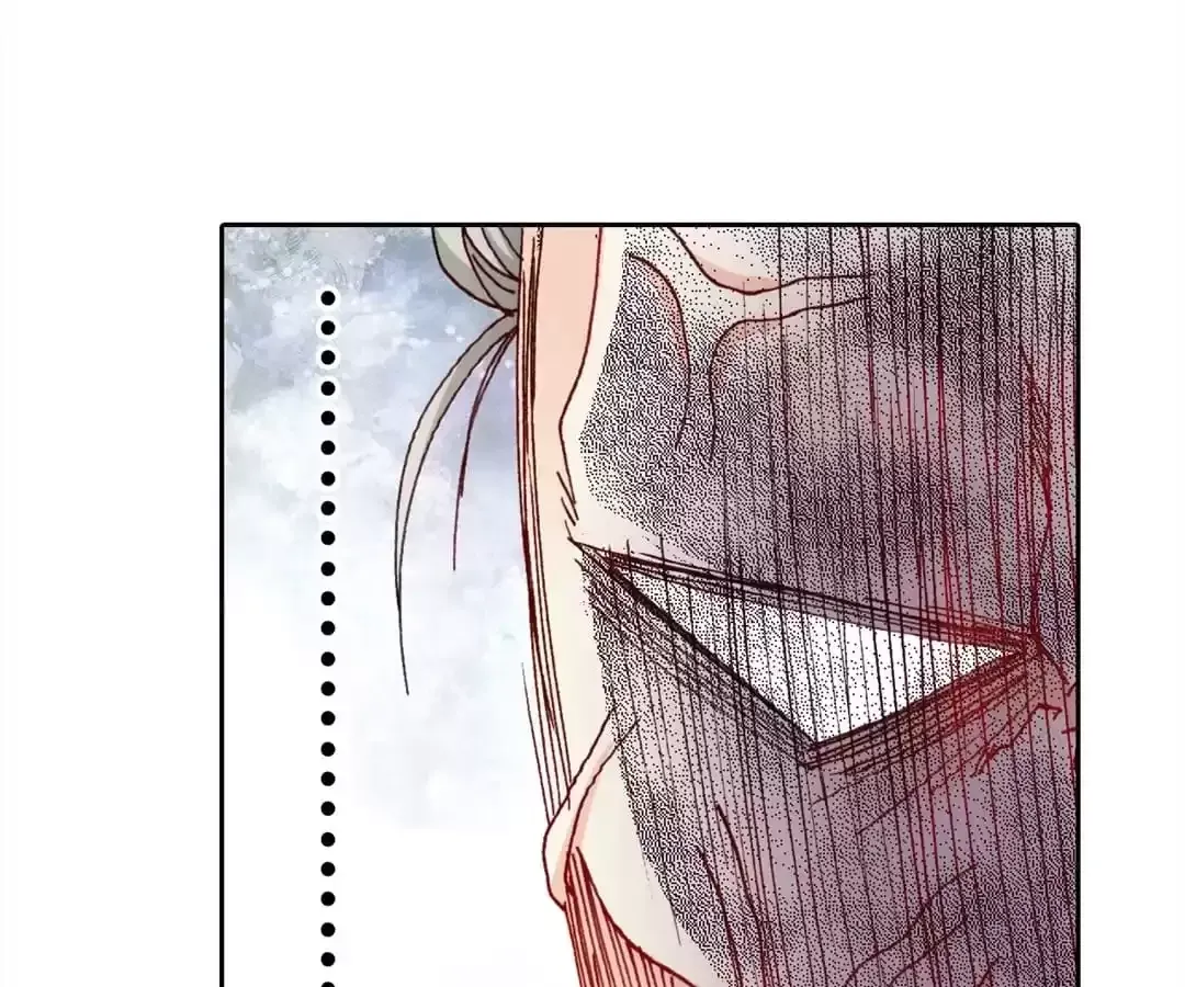 Feiyang Gaozhong Lanqiu Bu Chapter 82 page 11 - 