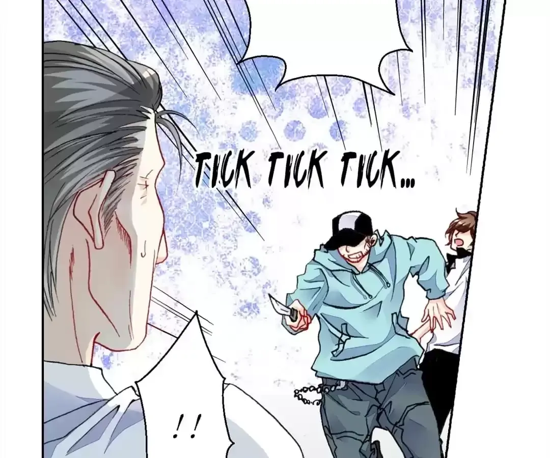 Feiyang Gaozhong Lanqiu Bu Chapter 82 page 33 - 