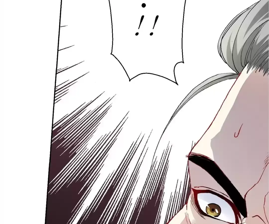Feiyang Gaozhong Lanqiu Bu Chapter 82 page 43 - 