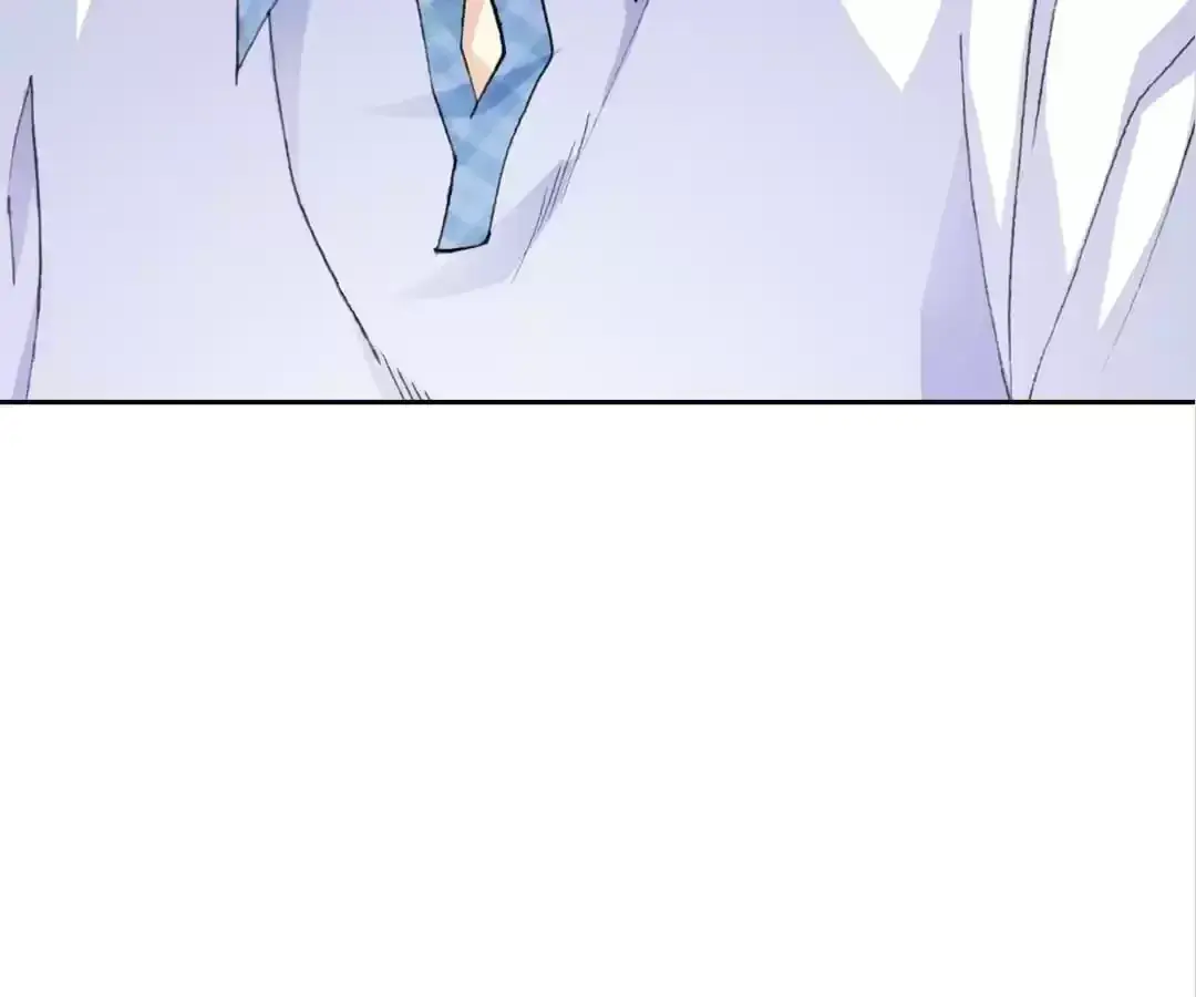 Feiyang Gaozhong Lanqiu Bu Chapter 83 page 25 - 