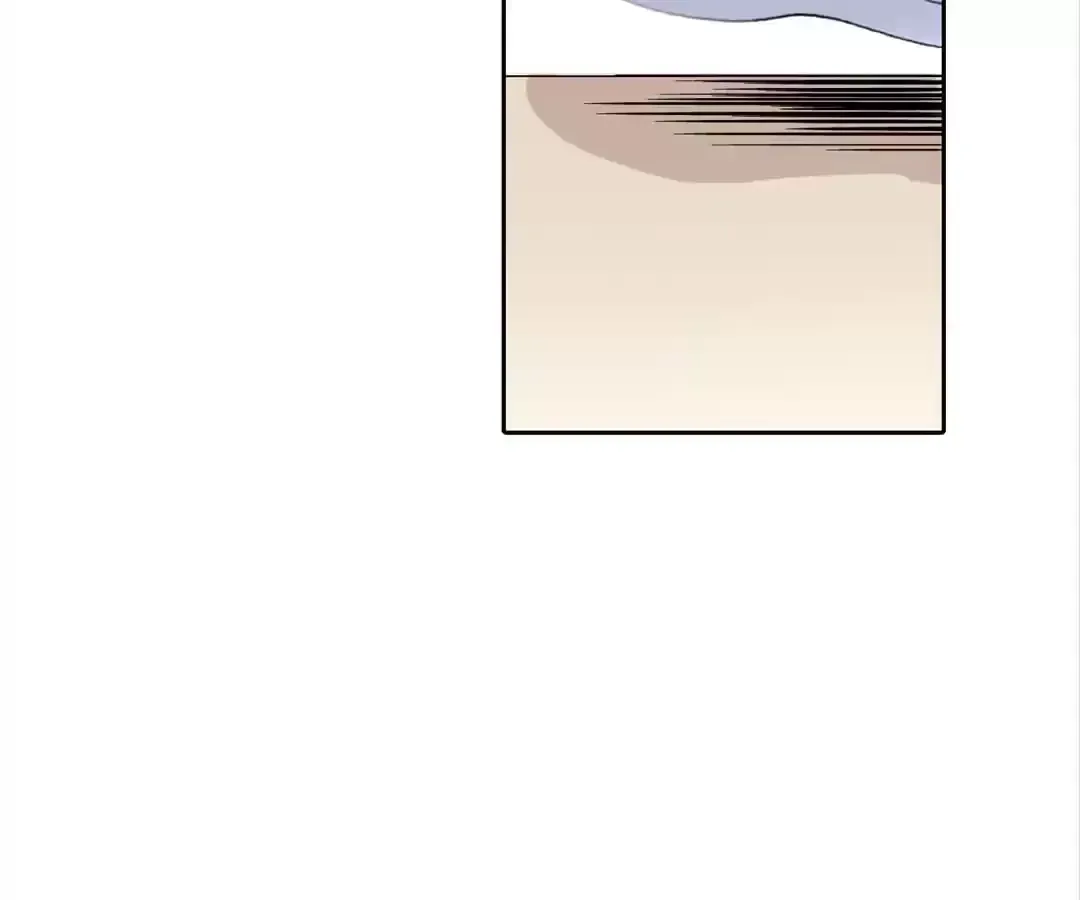 Feiyang Gaozhong Lanqiu Bu Chapter 83 page 41 - 