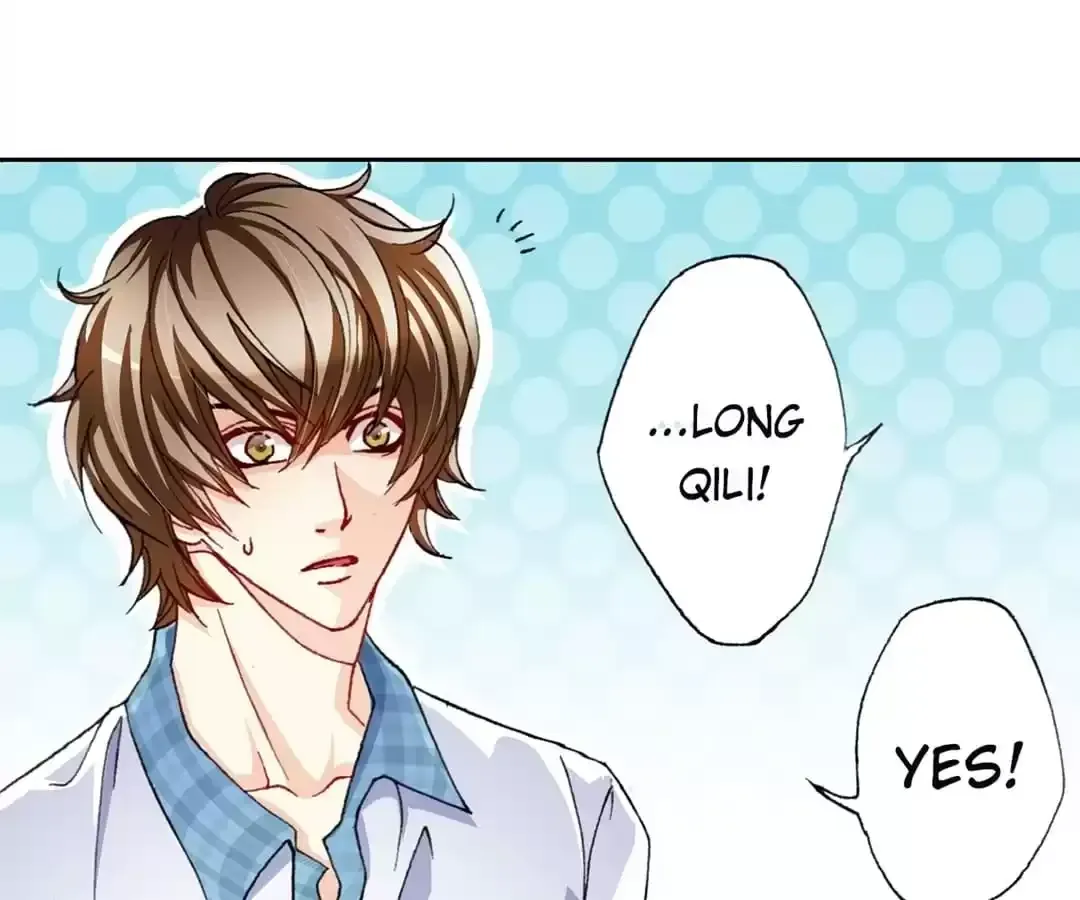 Feiyang Gaozhong Lanqiu Bu Chapter 83 page 6 - 