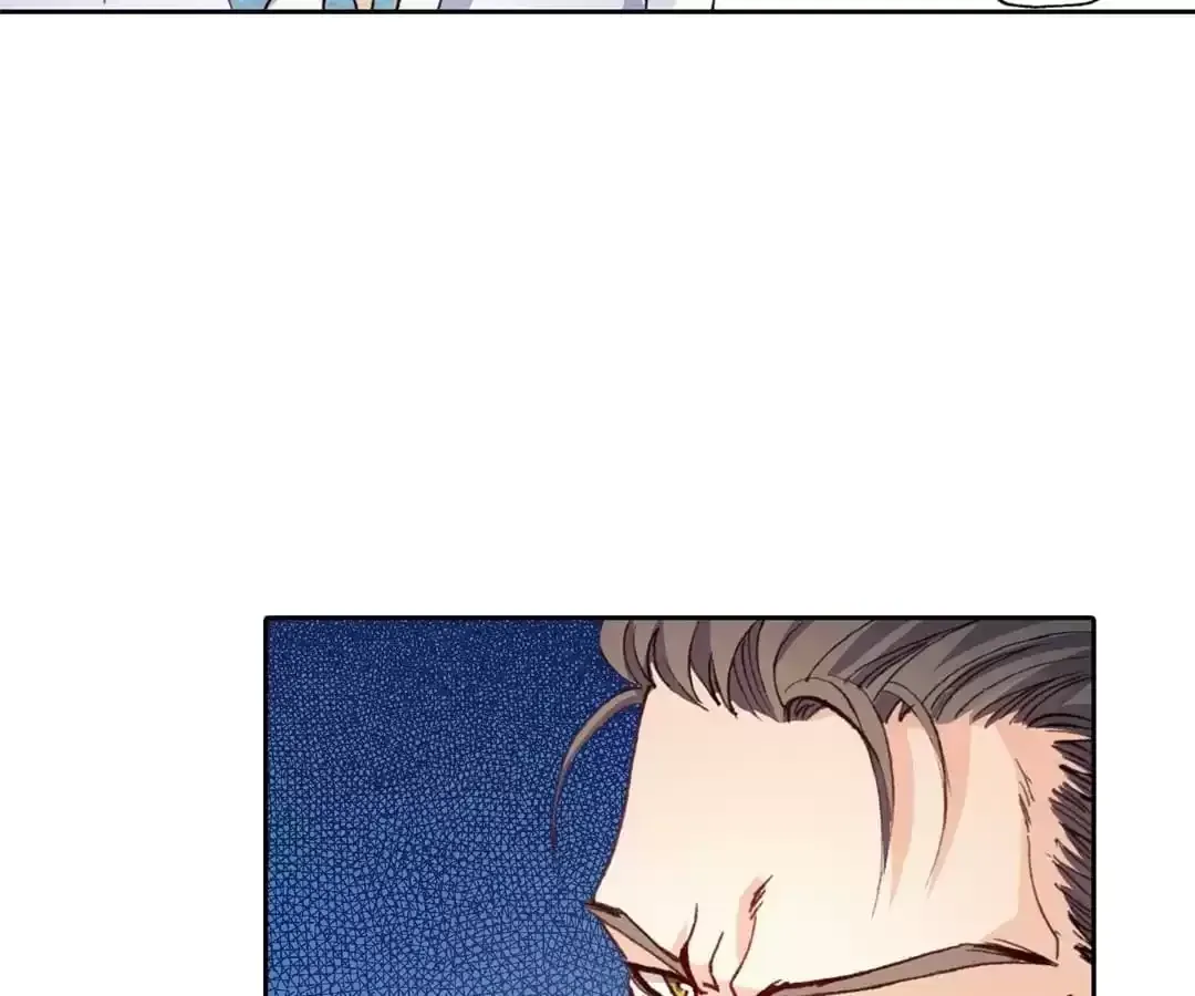 Feiyang Gaozhong Lanqiu Bu Chapter 83 page 7 - 